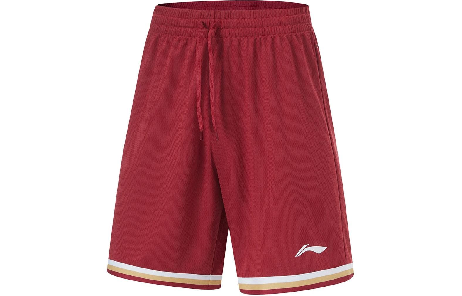 Li Ning CBA Suit Red