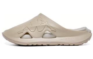 Kappa Cool Chip Slide Slippers