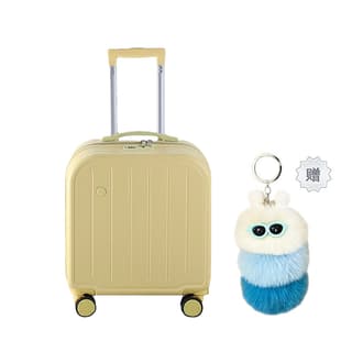 YIKU ABS+PC Trolley Bag 18 Inch Dogwood Powder/mint Green/black/grain White/yellow