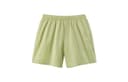Nin Green