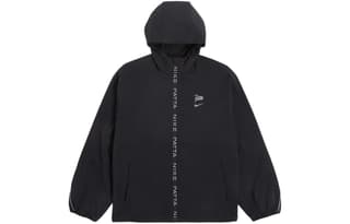 Nike X Patta Team Full Zip Jacket