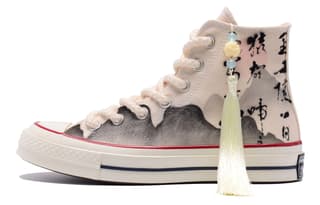 Converse 1970s High Canvas Ecru