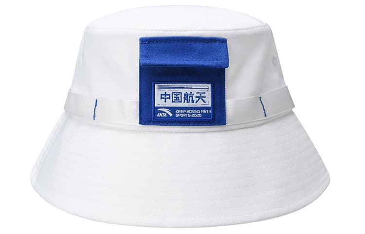 ANTA Bucket Hats White