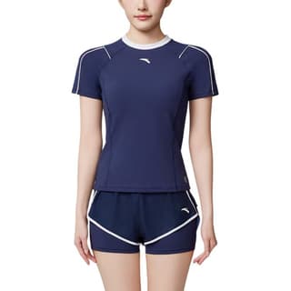 ANTA Two Piece Square Leg Two Piece Swimsuit
