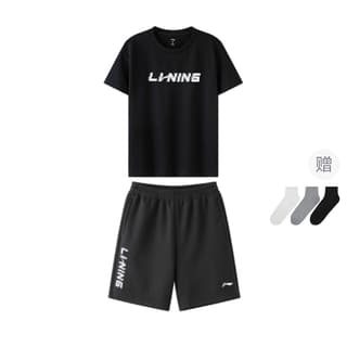 Li Ning Sportswear Black