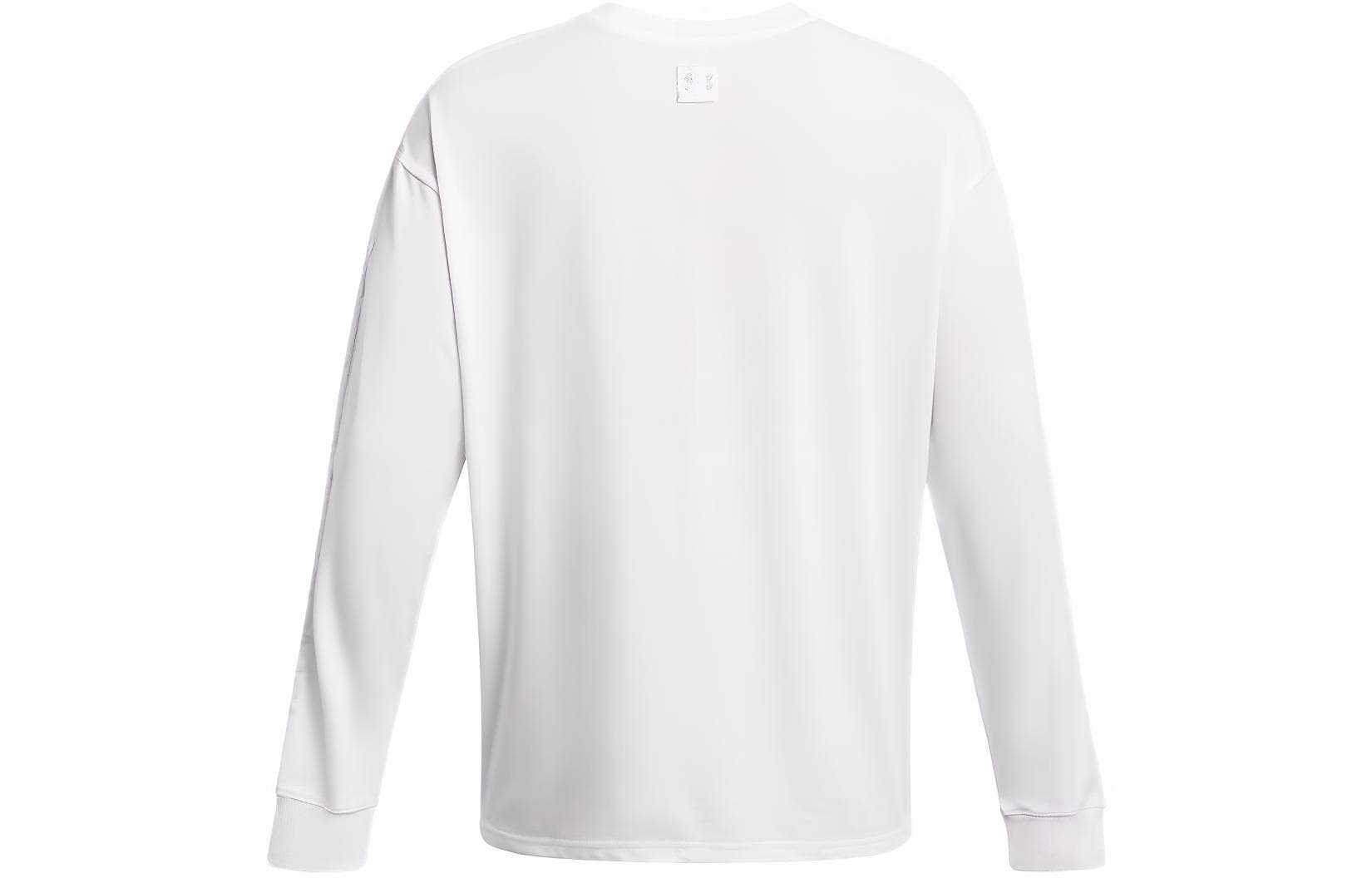 Under Armour SS24 Drop Shoulder Sleeve T Shirt White