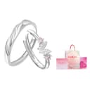 Butterfly Shadow Couple Ring + "Careful Thoughts of Love" gift box