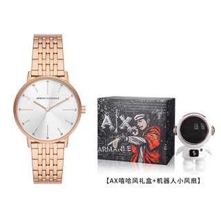 Armani Exchange round face 36mm