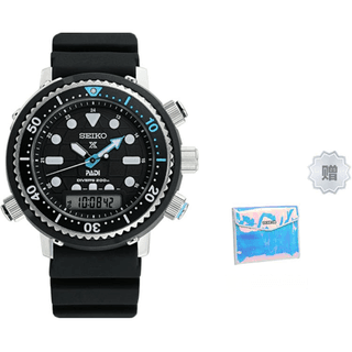 SEIKO Solar Movement Silicone Strap Watch Black Dial