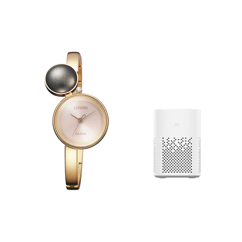 CITIZEN Rose Gold Tone Plated Light Powered Quartz Movement Stainless Steel Strap Watch