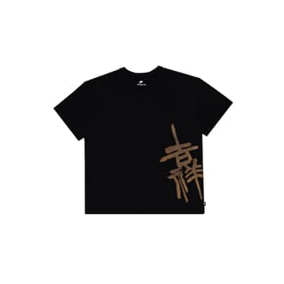 Nike T Shirts Black Crew Neck Moderate Straight Fit