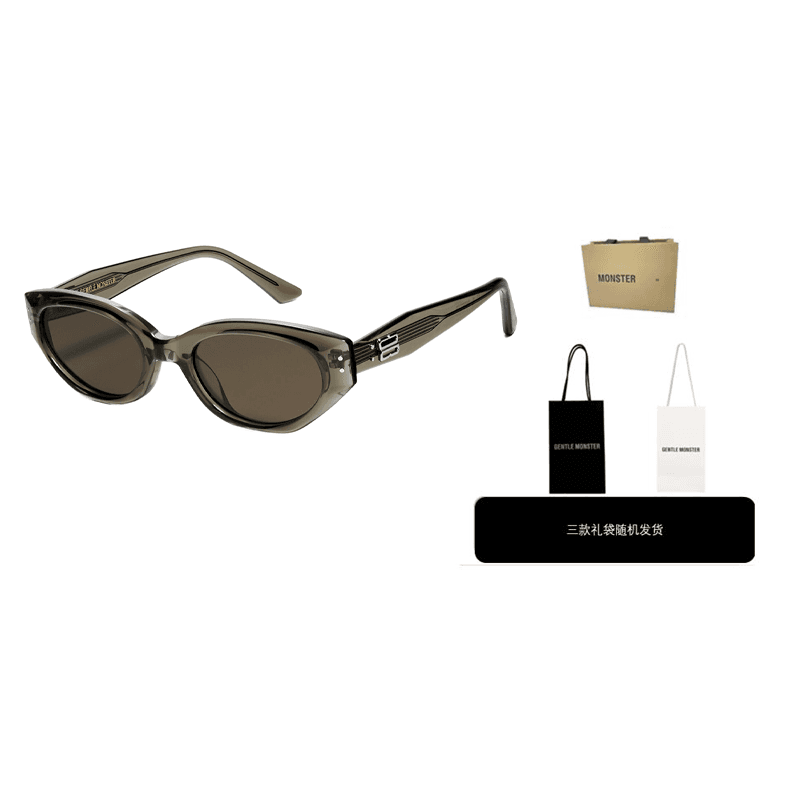 Rococo tinted sunglasses