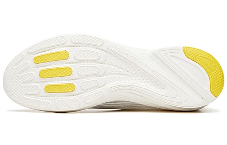 Anta Hydrogen Run II Sports Cushioning,