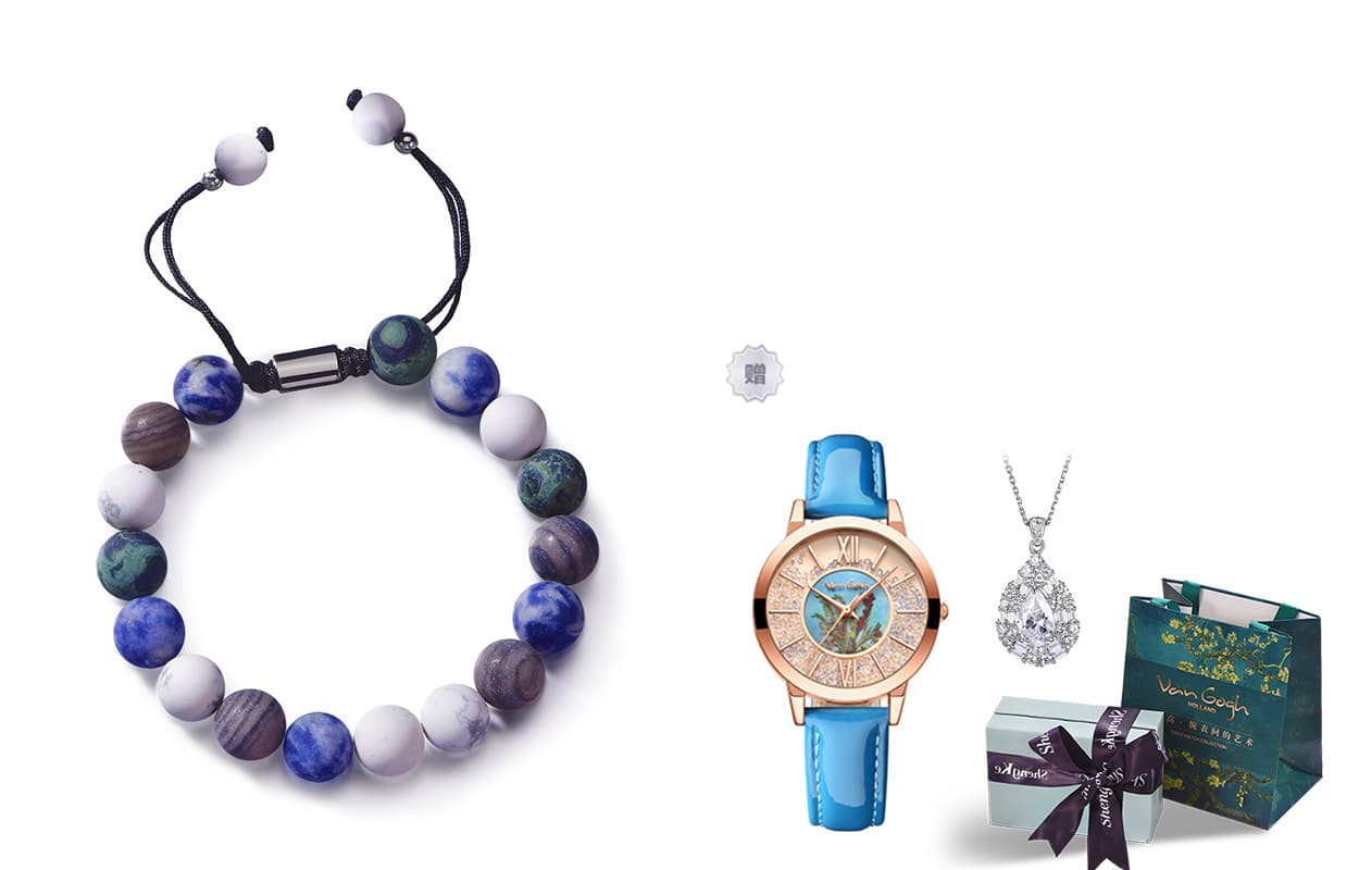 D-Width+Premium Sand Watch+Necklace+Premium Blue Box Set