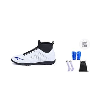 SUNAIS MG Rubber Short Studs TF Rubber Broken Studs Natural Ground SlipResistant Breathable Soccer White
