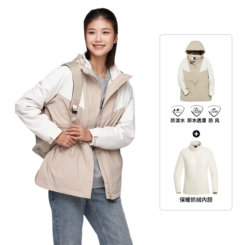 NORTHLAND Waterproof Windbreaker Jacket