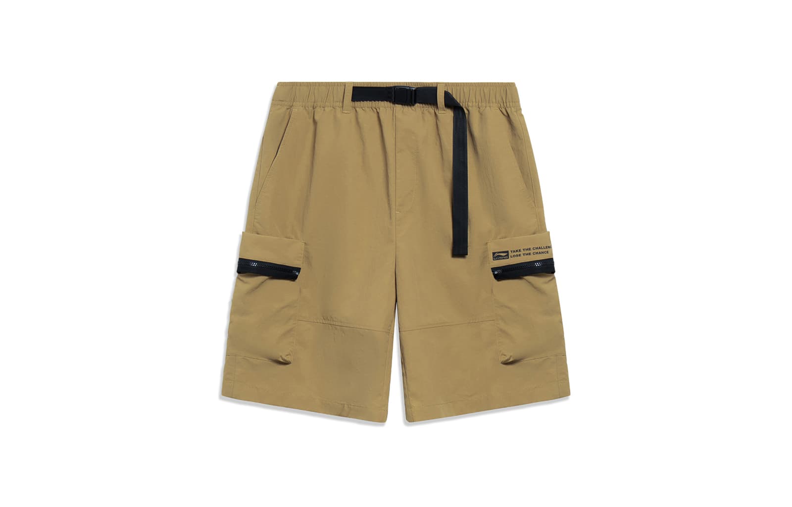 Li Ning Sports Collection Sports Seed Ketone Umber