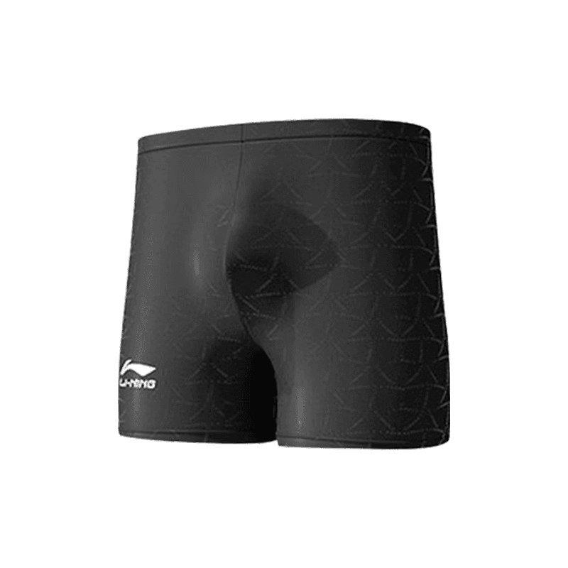 Li Ning Swimming Black