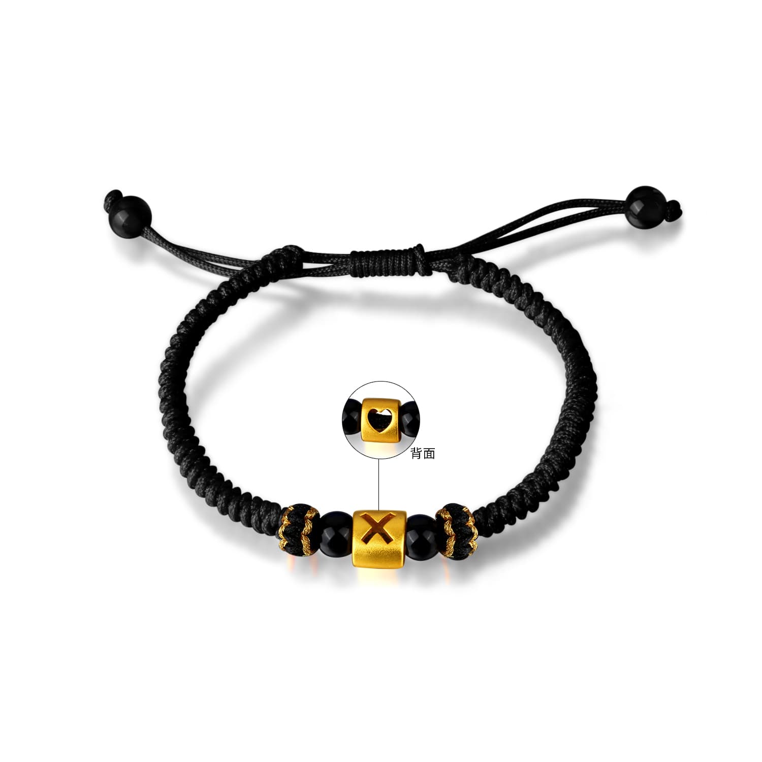 AWD Agate Rope Bracelets