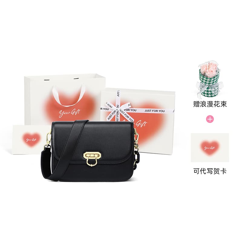 Love Box