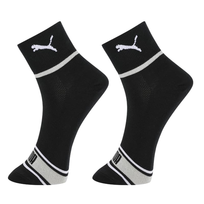 PUMA Gift Box Gift Box Set