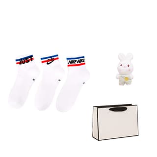 Nike Gift Box 3 Pack White