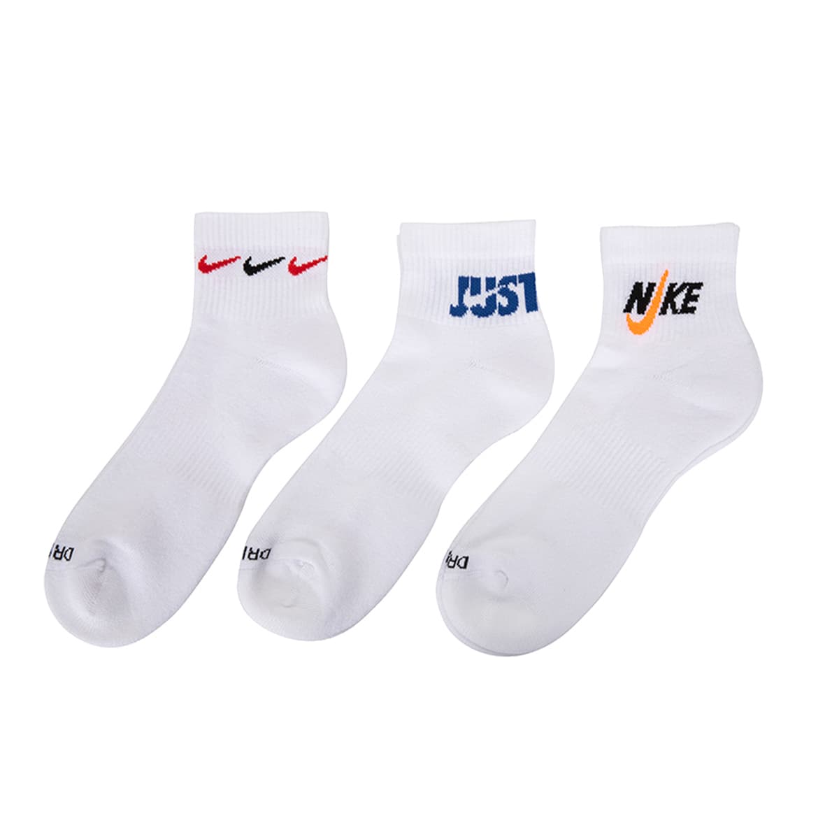 Nike Gift Box 3 Pack White