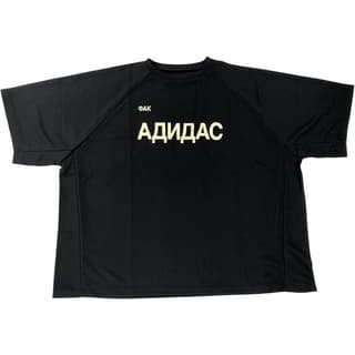 YEEZY VULTURES Kanye Hainan Listening Session FUCK ADIDAS JERSEY T Shirt Black