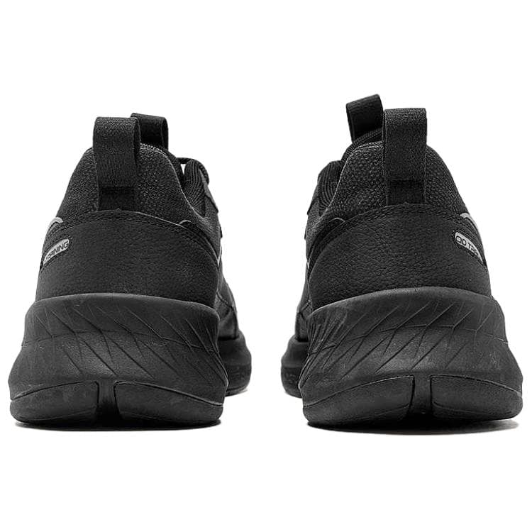 QIAODAN Black