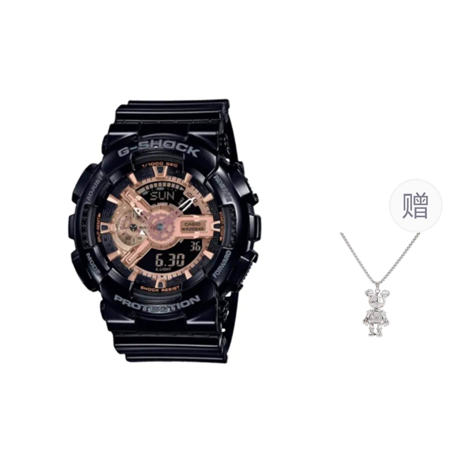 G SHOCK YOUTH Collection 200m Waterproof Quartz Movement Resin Strap Watch Black Dial Black Rose Gold (Comes with Necklace)