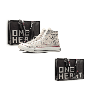 Converse 1970s High Canvas Ecru