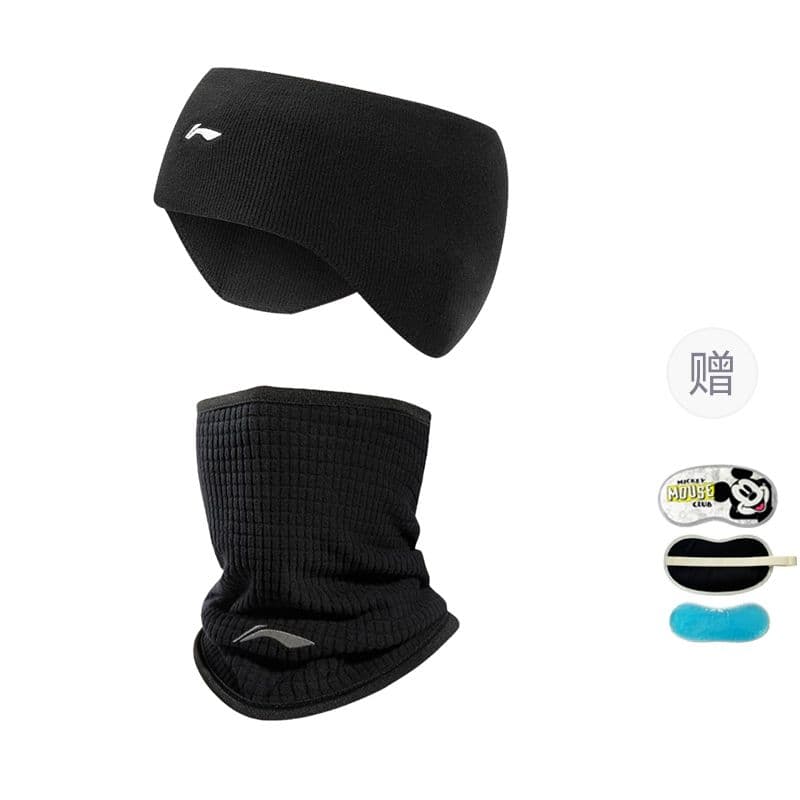 Li Ning Polyester Earmuffs 207 Earmuff+177 Snood with Free Eye Mask