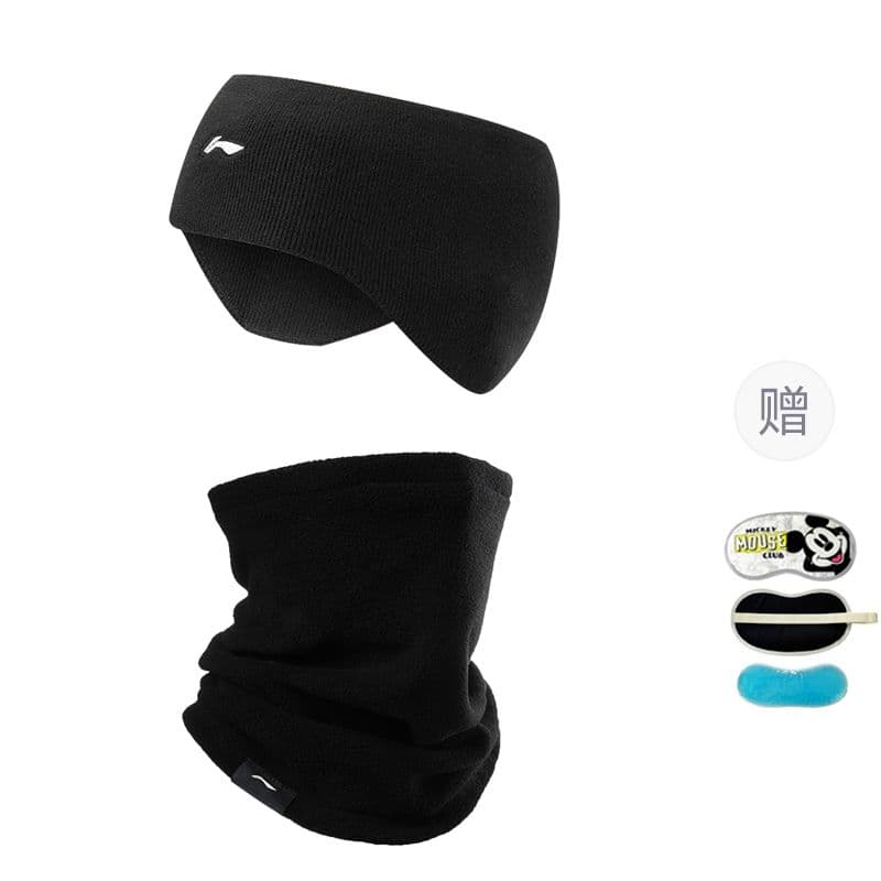 207 Earmuff+172 Snood with Free Eye Mask