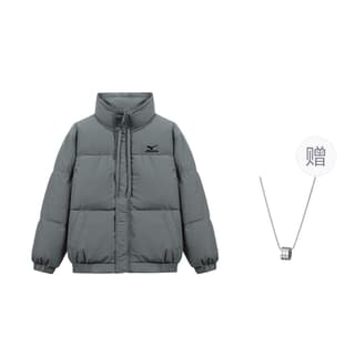 Mizuno Puffer Jacket Gray, Comes With Necklace