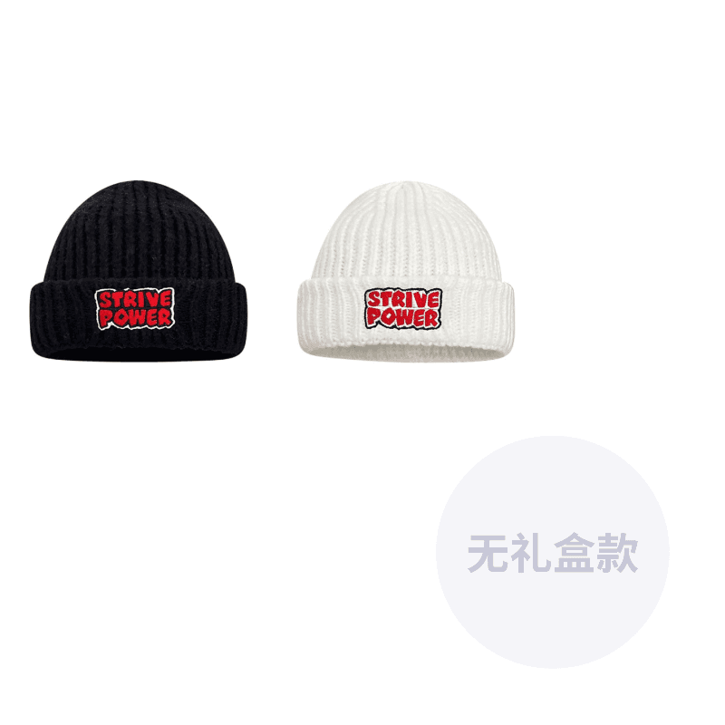 CMFY Beanies Black+White