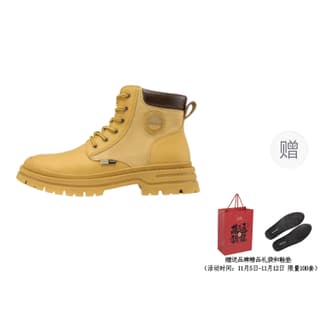 AOKANG Martin Boot 5cm Earth Yellow