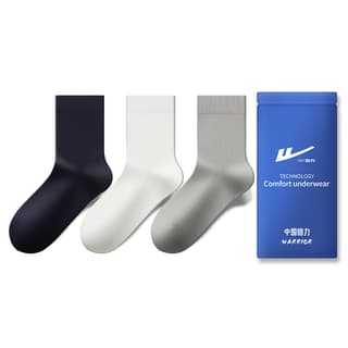 Warrior Crew Combo Set