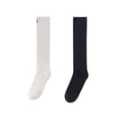 Black+White (2 Pack)