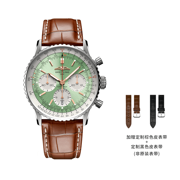 BREITLING Aviation Chronograph Collection Automatic Mechanical Movement 30m Waterproof Watch 41mm