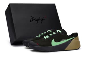 Nike Air Zoom TR 1 Brown/Green