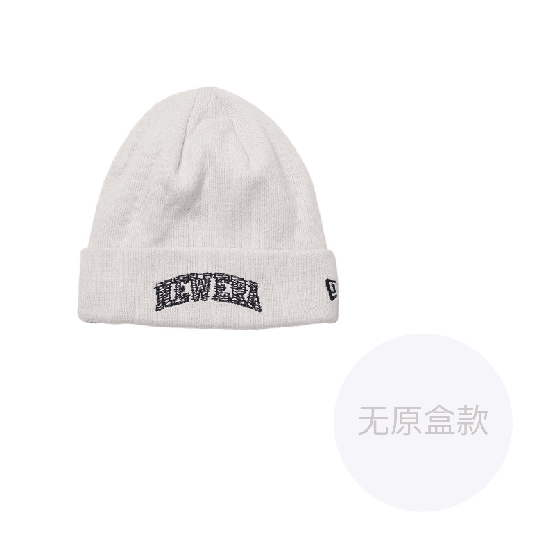 New Era Acrylic Beanies White White