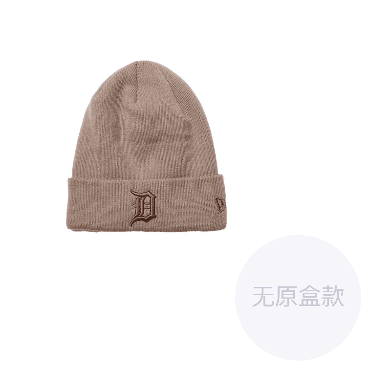 New Era Acrylic Beanies Khaki Khaki