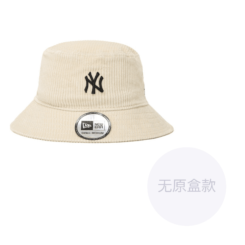 New Era New Era X MLB Bucket Hats Beige