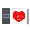 Black GrayValentine's Day Box