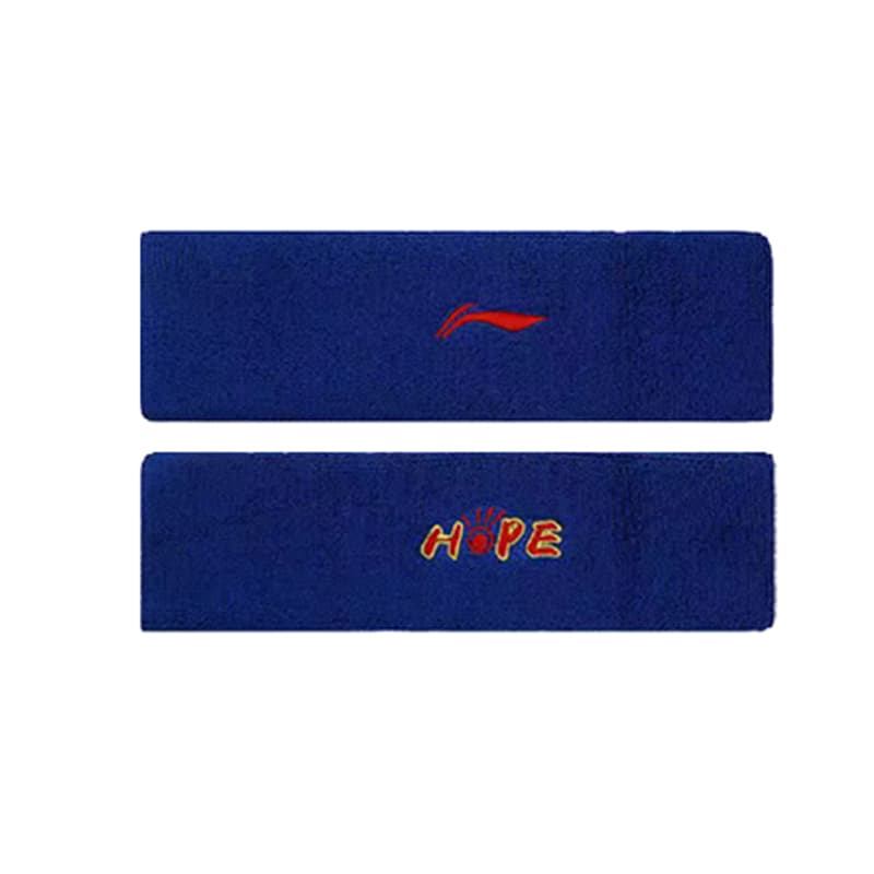 Li Ning Cotton, Polyester, Elastane Hair Bands Blue 2