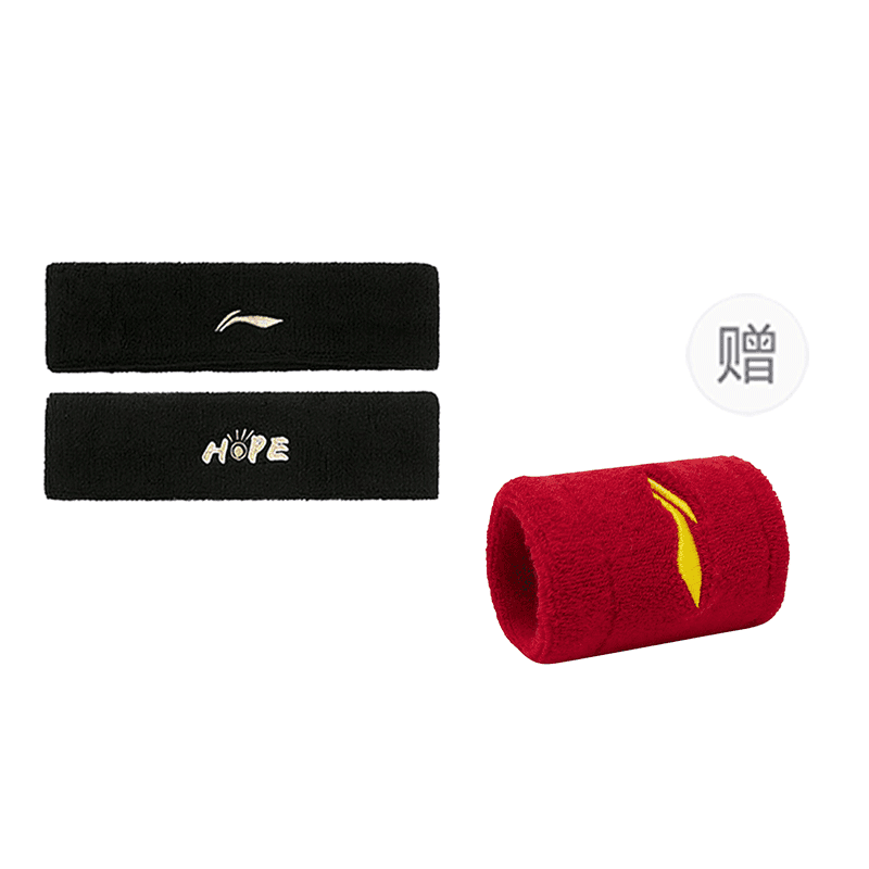 Li Ning Cotton, Polyester, Elastane Hair Bands Black Hairband+Cinnabar Red Wristband