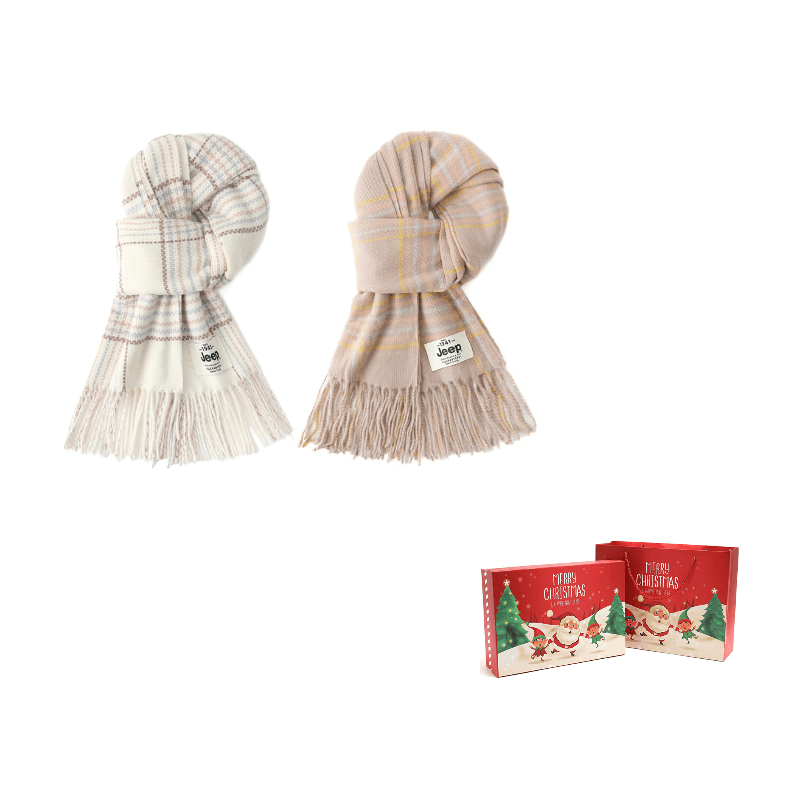 2 Pack (White+Light Coffee)