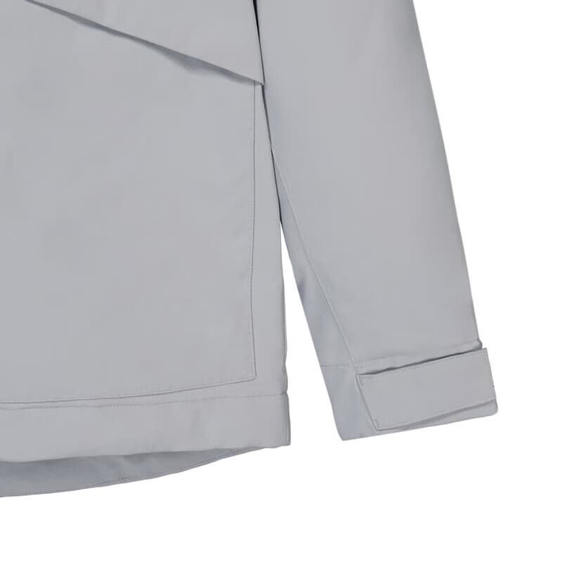 New Balance Jacket Silver Gray