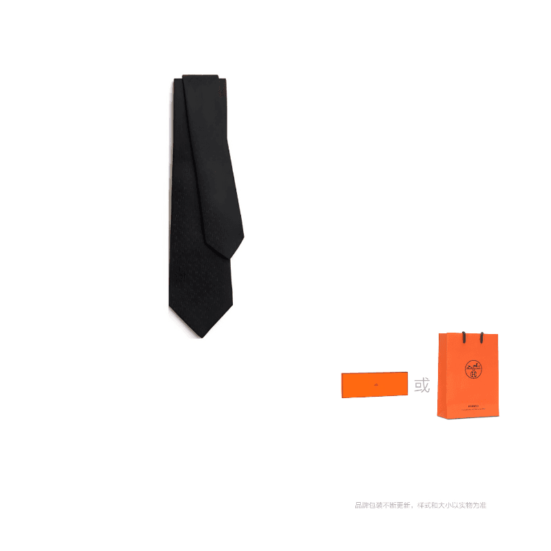 HERMES New H Jacquard Ties