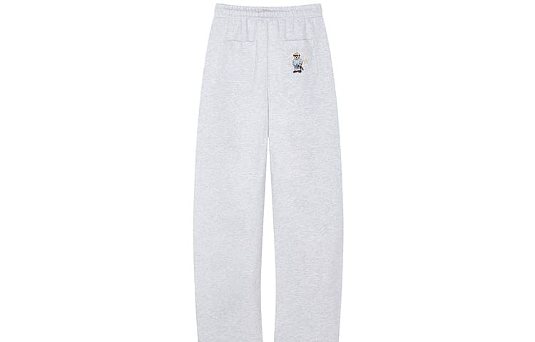 Teenie Weenie Knitted Sweatpants